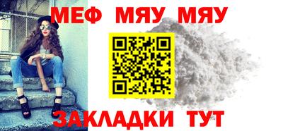 СК Канаш