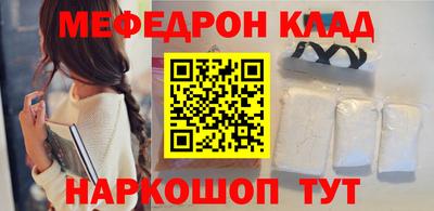 СК Канаш