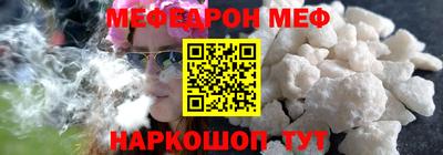 СК Канаш