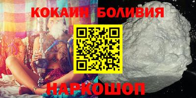 СК Канаш