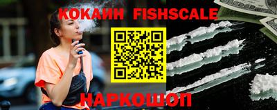 СК Канаш