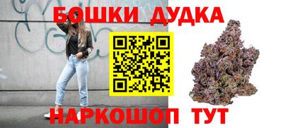 меф Камышлов