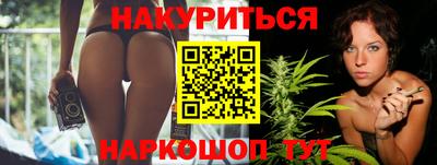 меф Камышлов