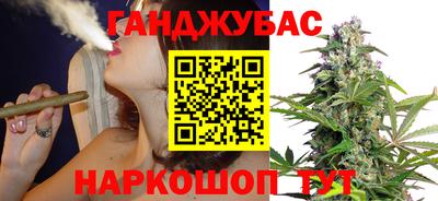 соль ск Кандалакша