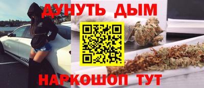 СК Канаш