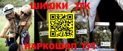 СК Канаш