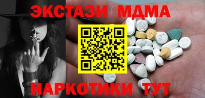 СК Канаш