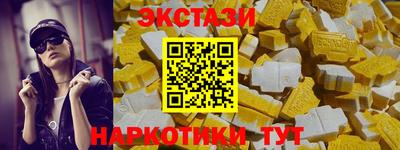 соль ск Кандалакша