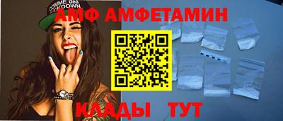 СК Канаш