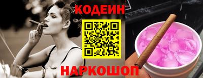меф Камышлов