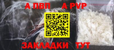 СК Канаш
